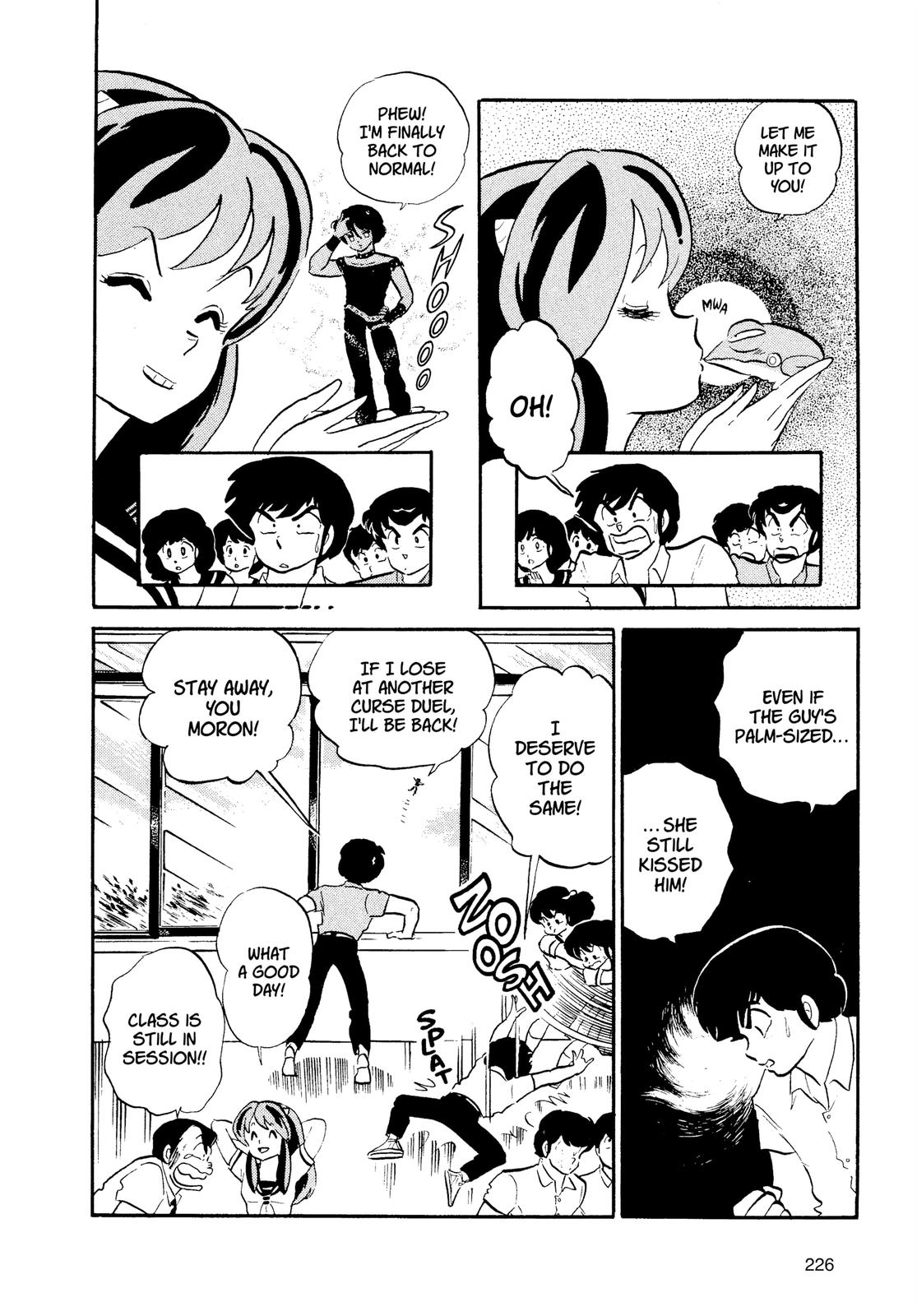 Read Urusei Yatsura Manga Online