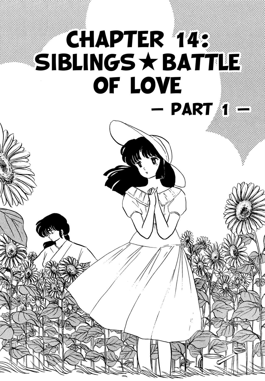 Read Urusei Yatsura Manga Online