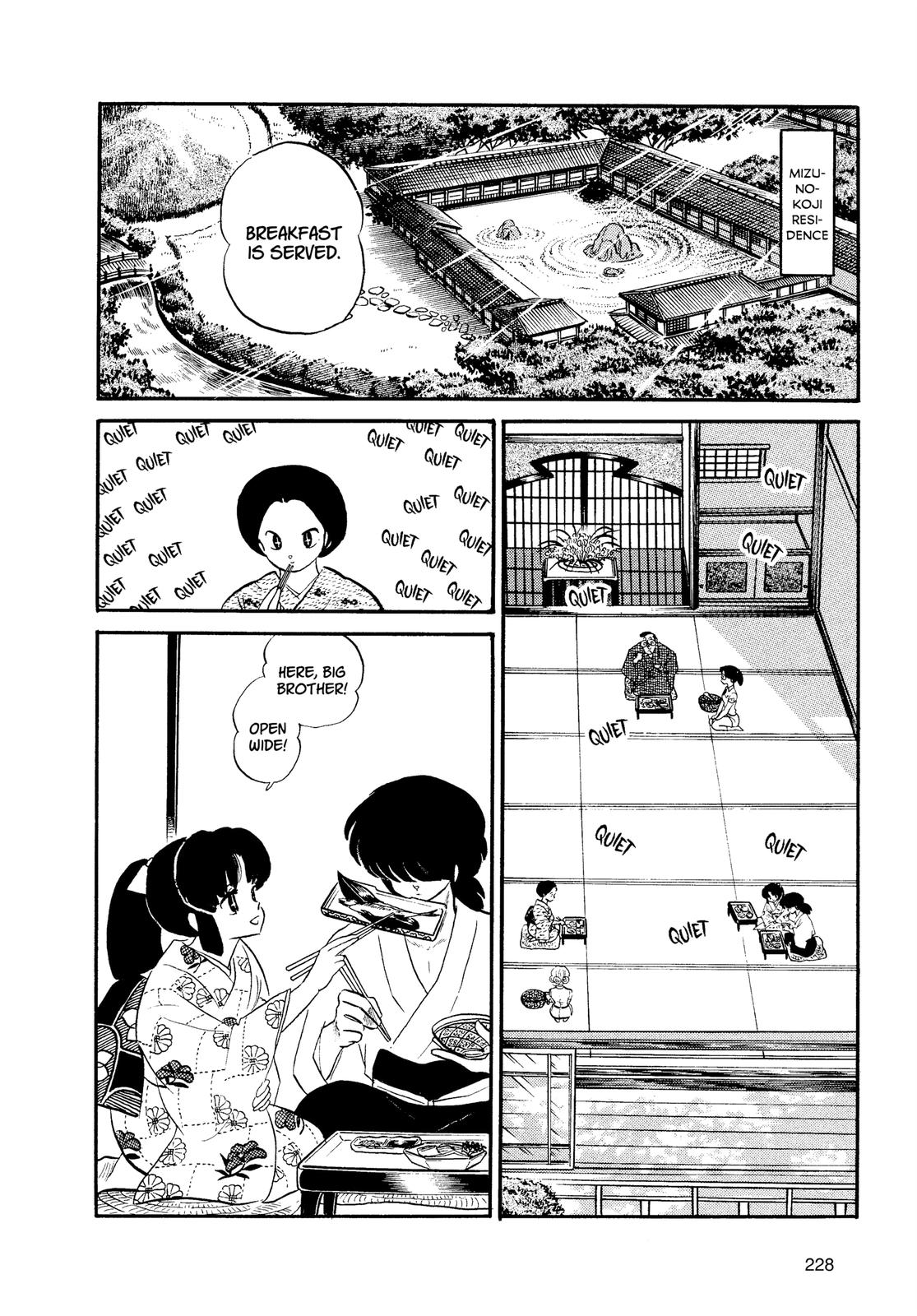 Read Urusei Yatsura Manga Online