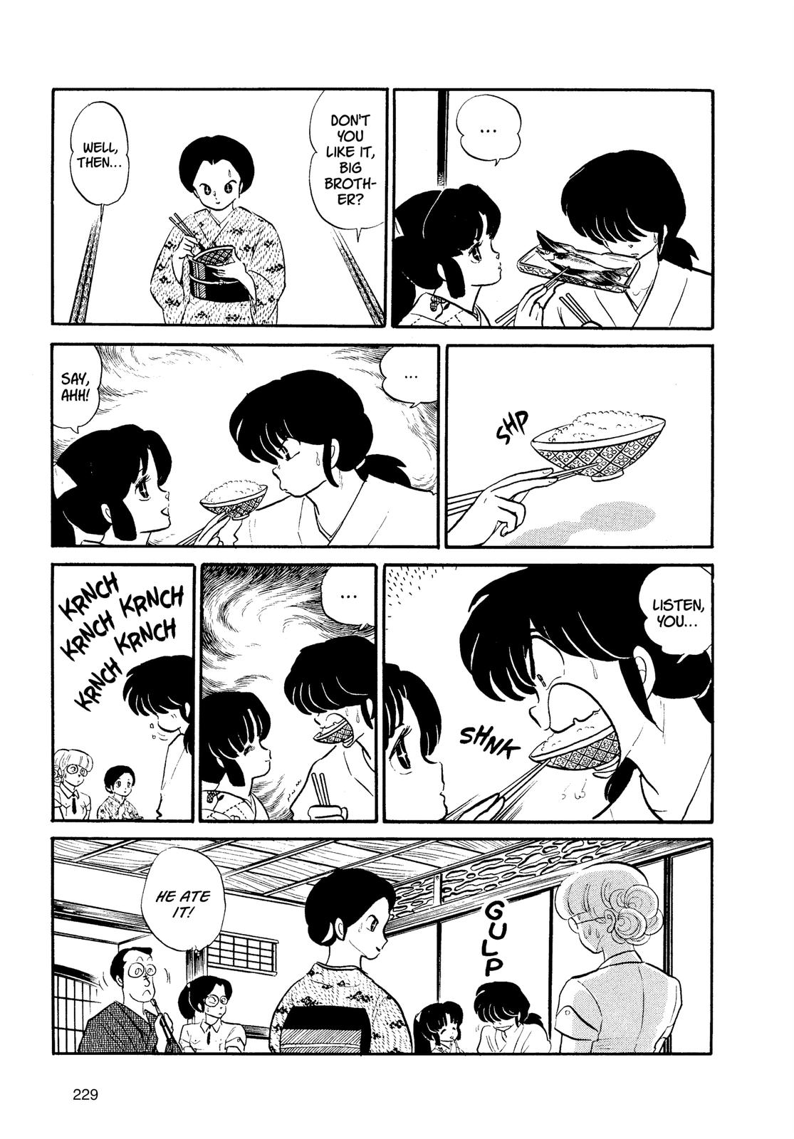 Read Urusei Yatsura Manga Online