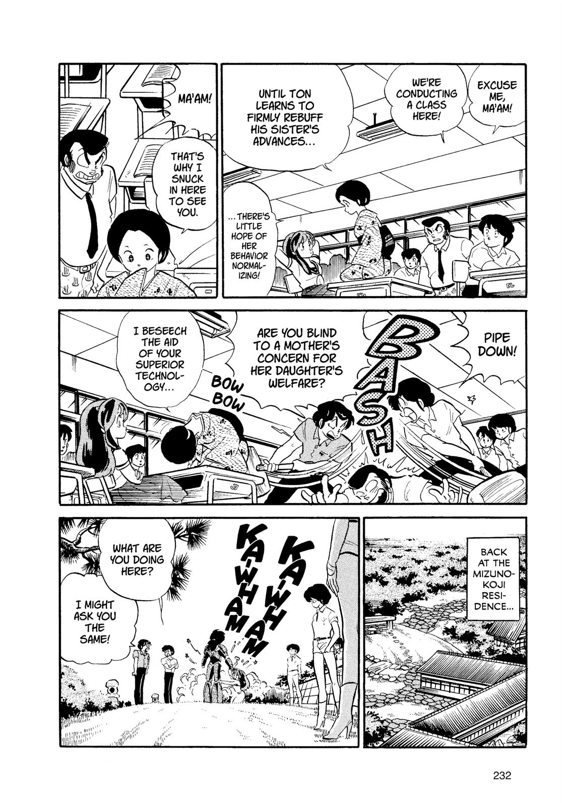 Read Urusei Yatsura Manga Online