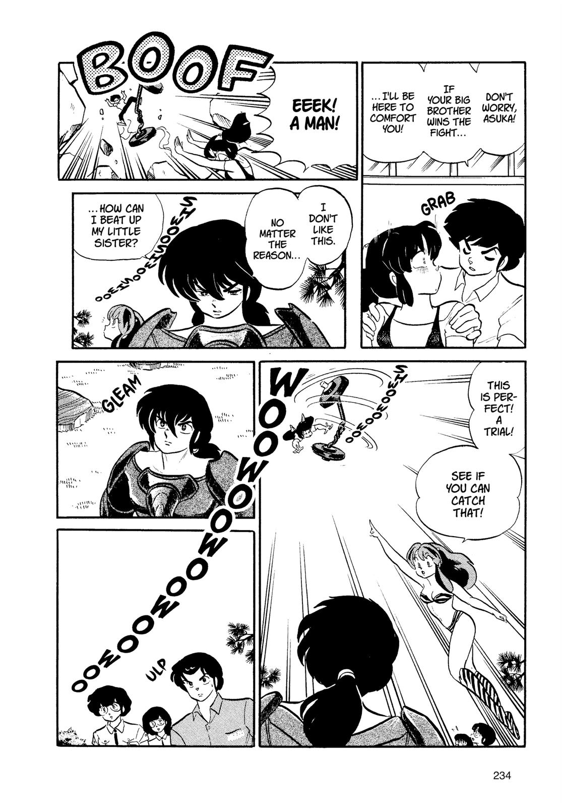 Read Urusei Yatsura Manga Online