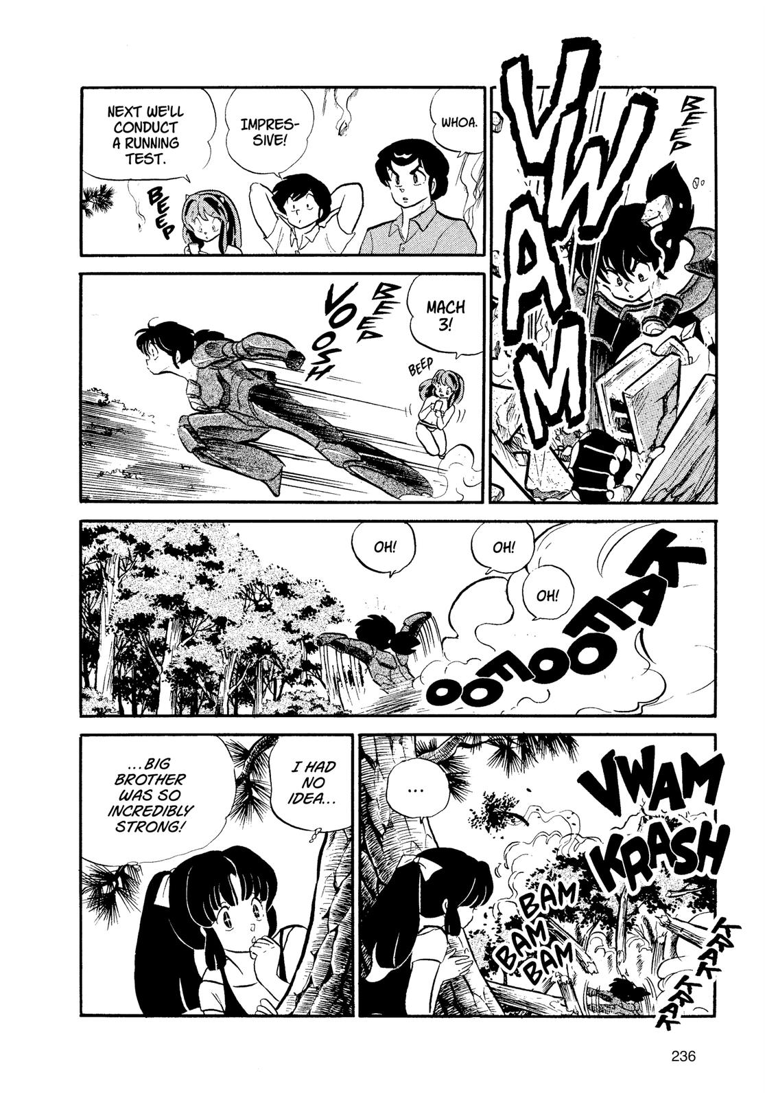 Read Urusei Yatsura Manga Online