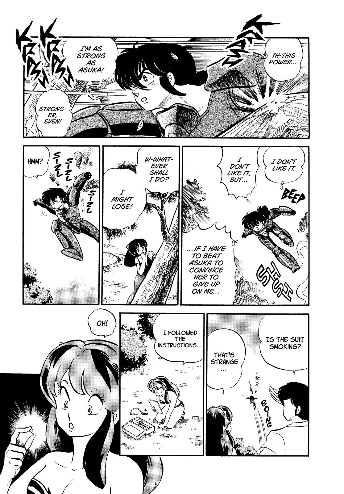 Read Urusei Yatsura Manga Online