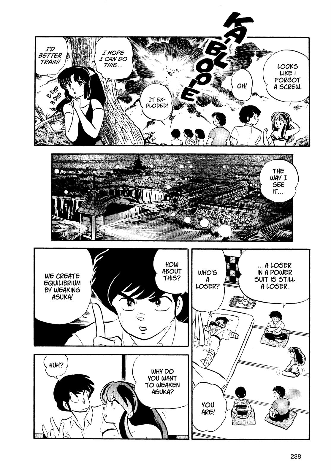 Read Urusei Yatsura Manga Online