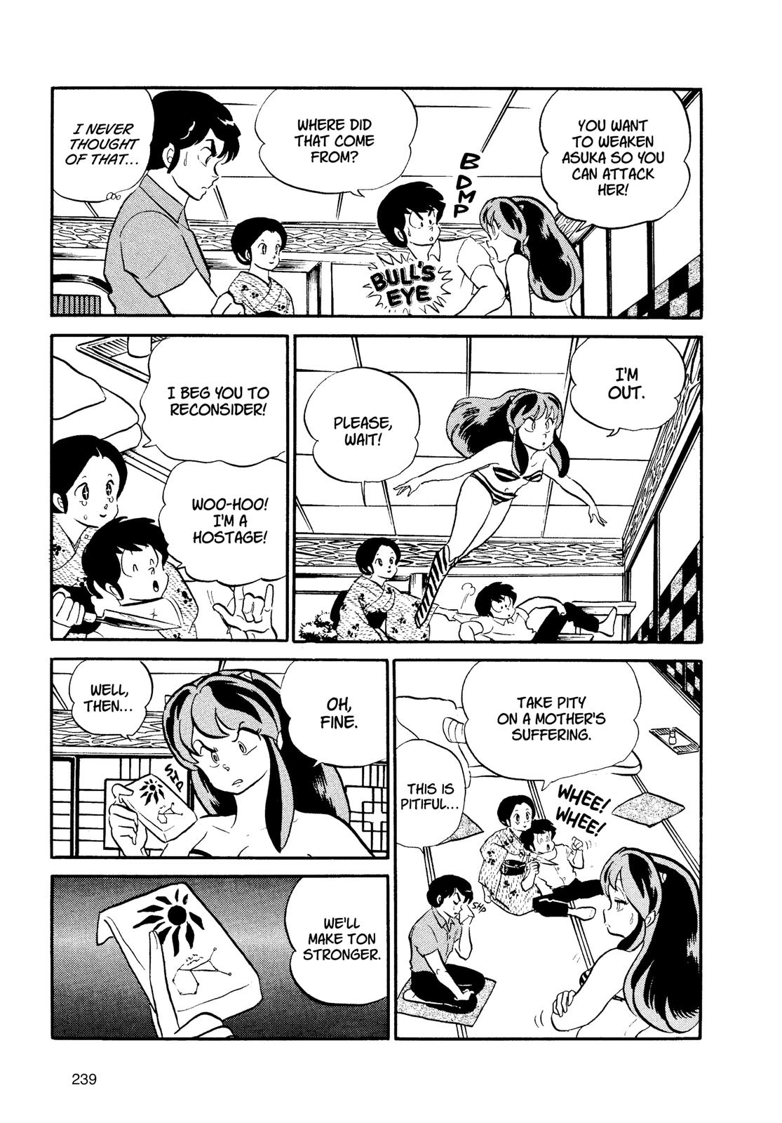 Read Urusei Yatsura Manga Online
