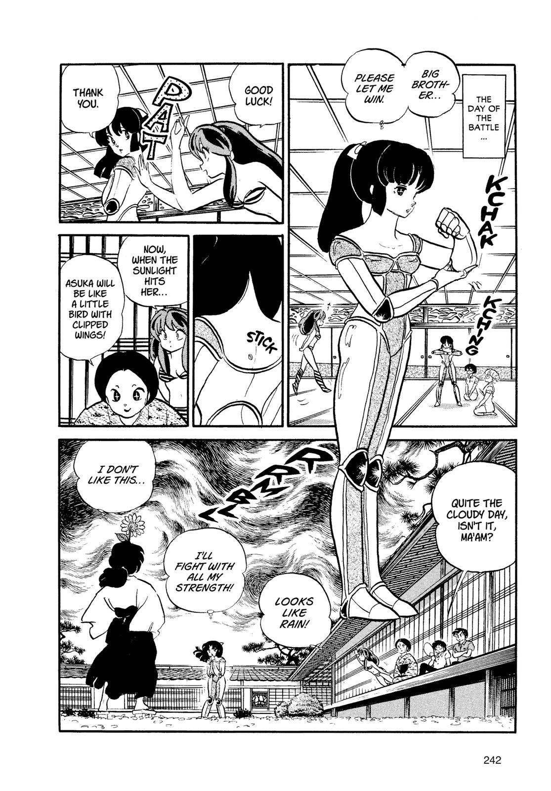 Read Urusei Yatsura Manga Online