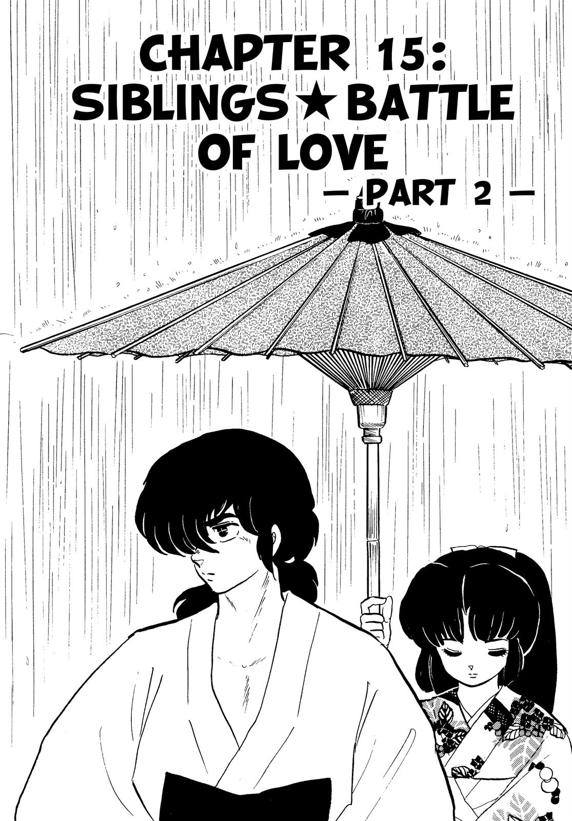 Read Urusei Yatsura Manga Online