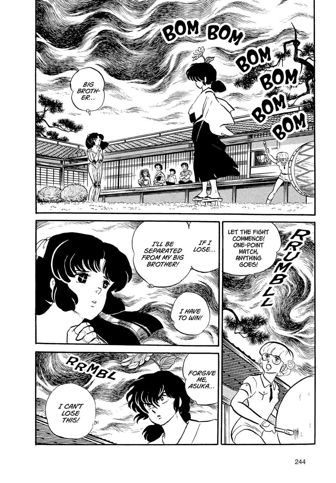 Read Urusei Yatsura Manga Online