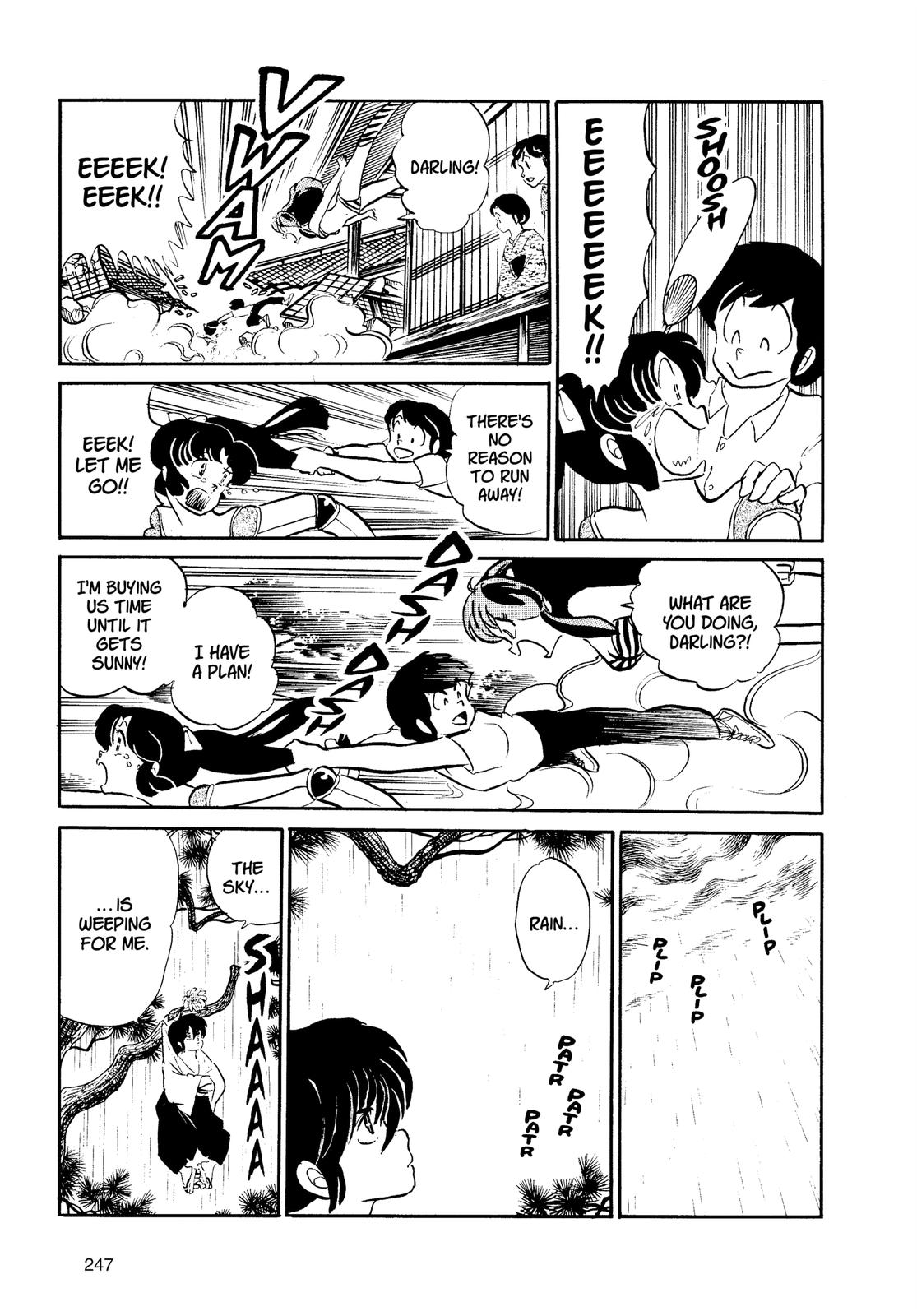 Read Urusei Yatsura Manga Online