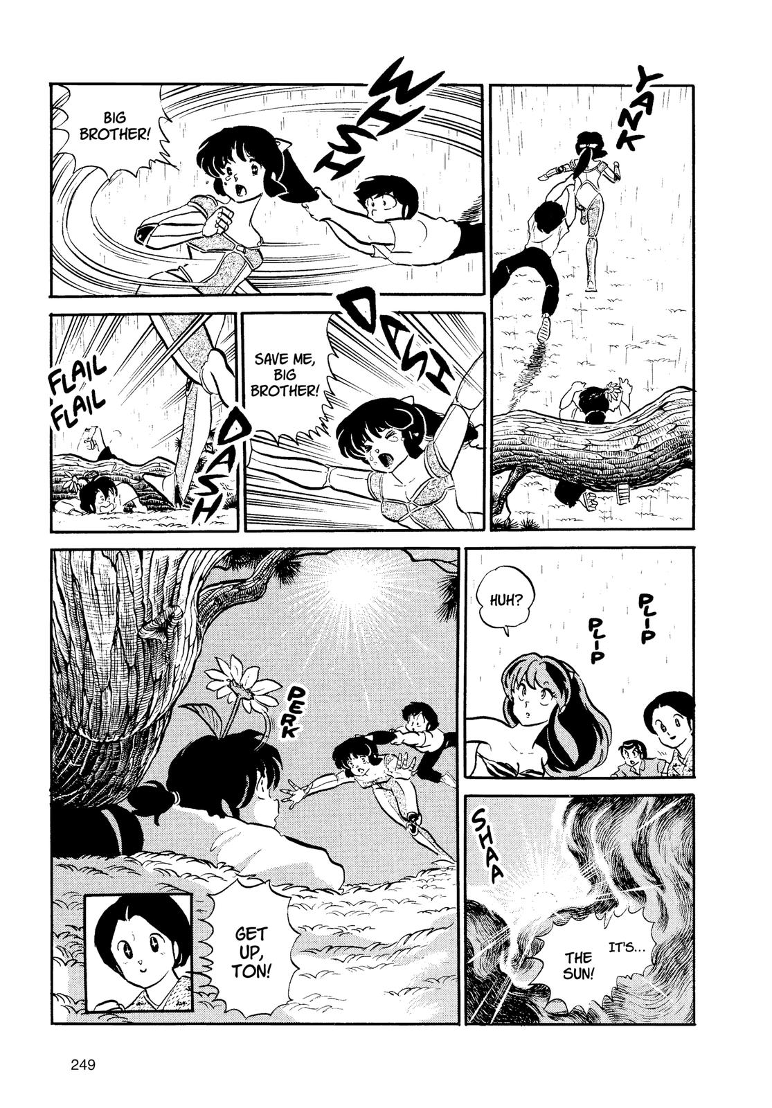Read Urusei Yatsura Manga Online