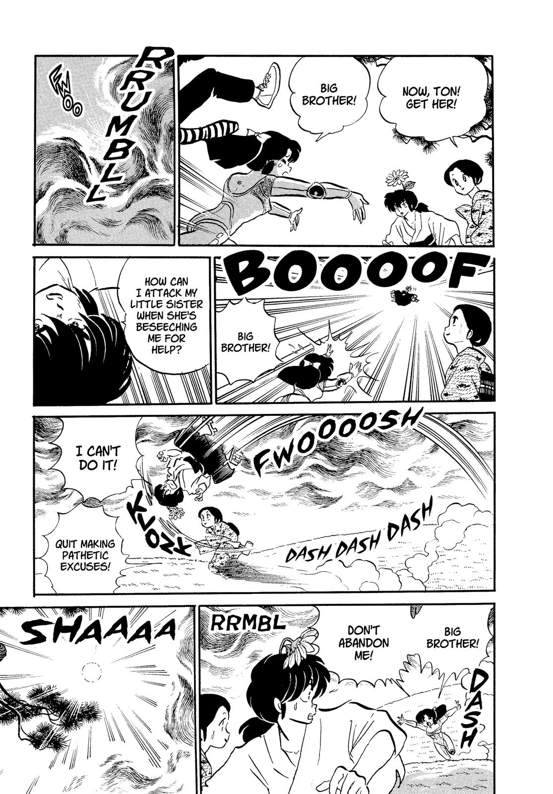 Read Urusei Yatsura Manga Online