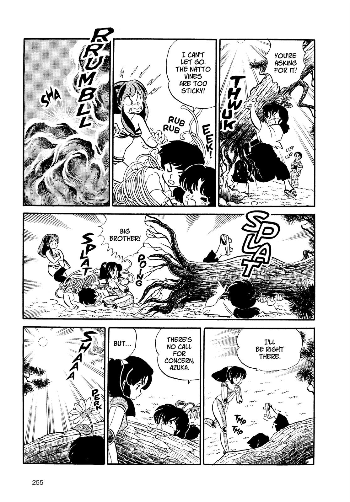 Read Urusei Yatsura Manga Online