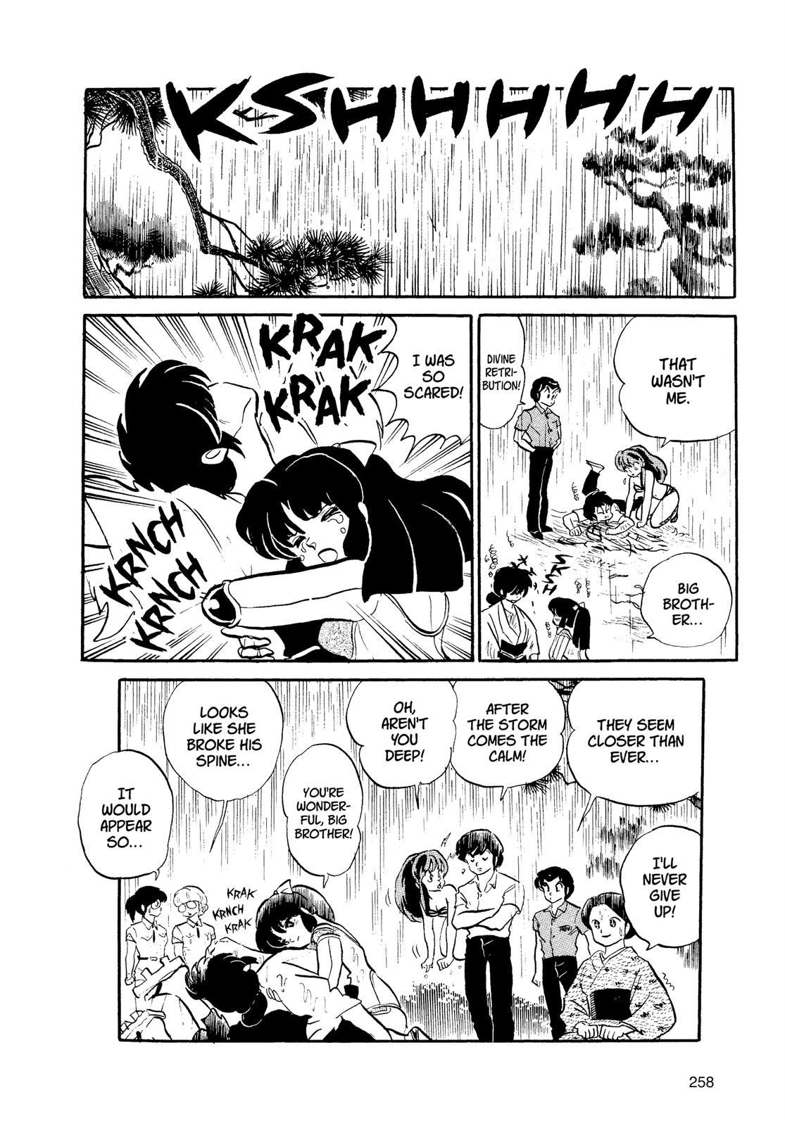 Read Urusei Yatsura Manga Online