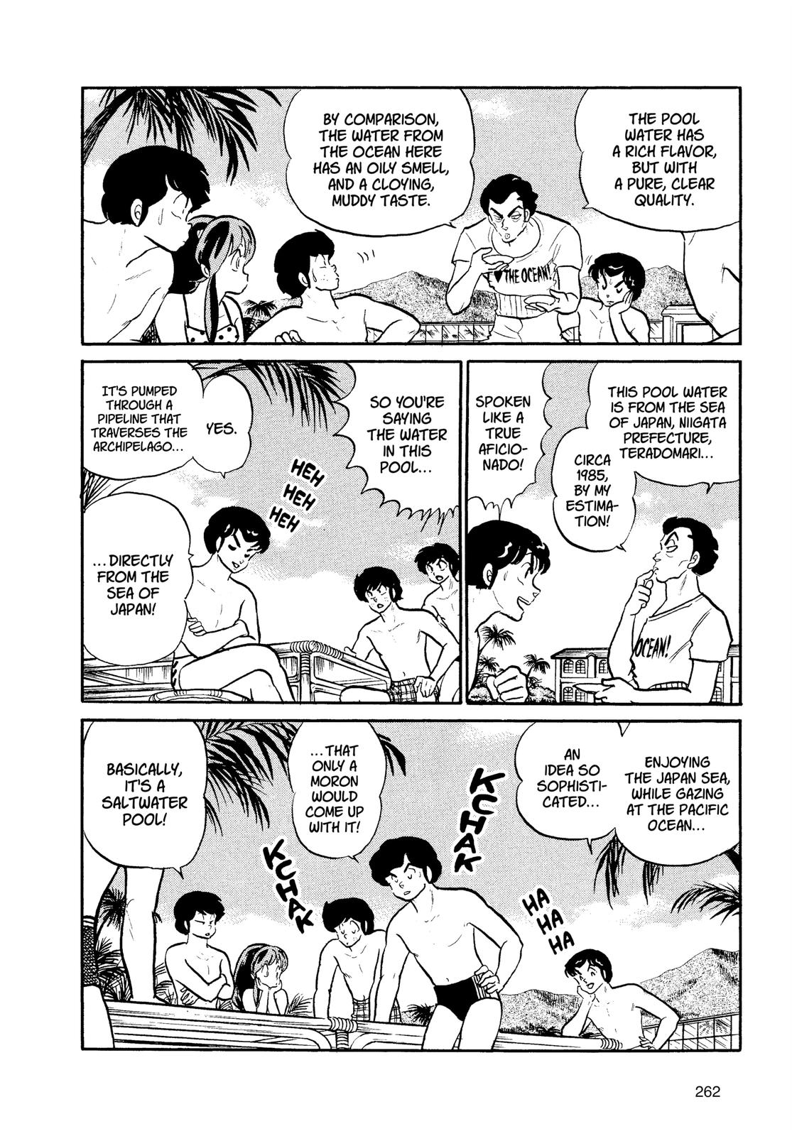 Read Urusei Yatsura Manga Online