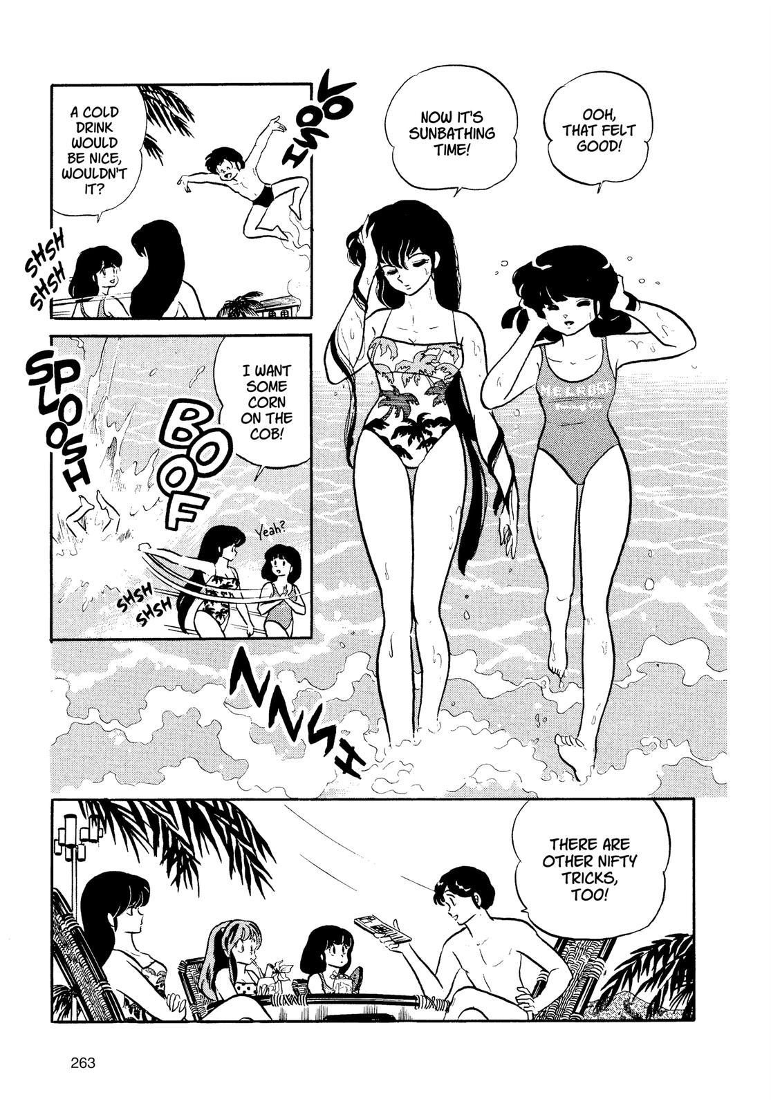 Read Urusei Yatsura Manga Online
