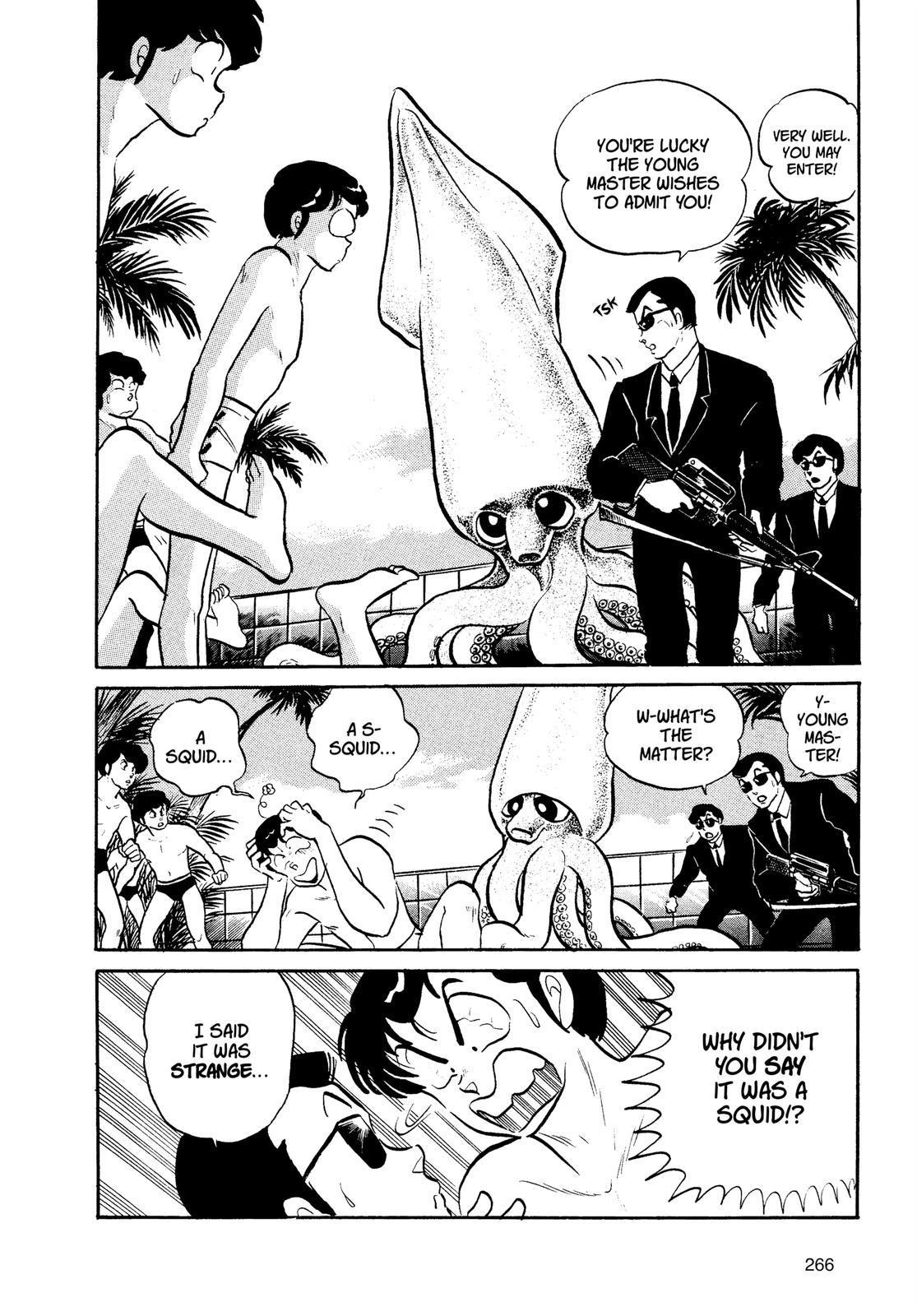 Read Urusei Yatsura Manga Online