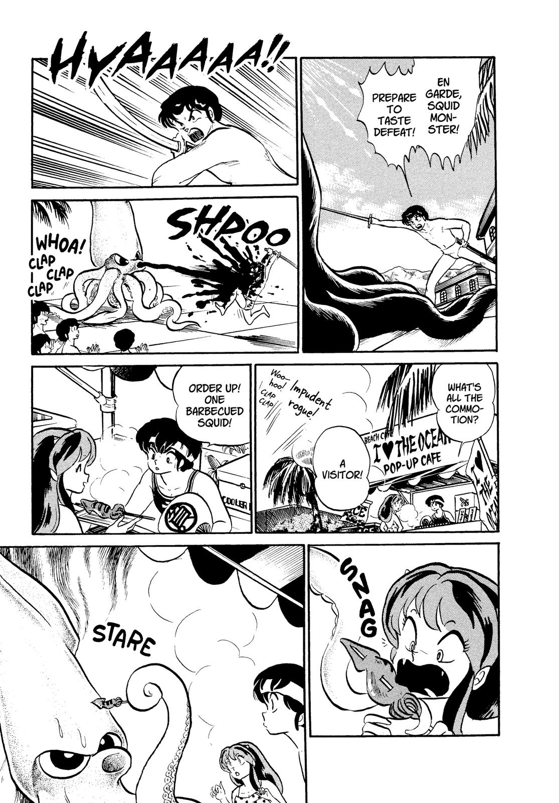 Read Urusei Yatsura Manga Online