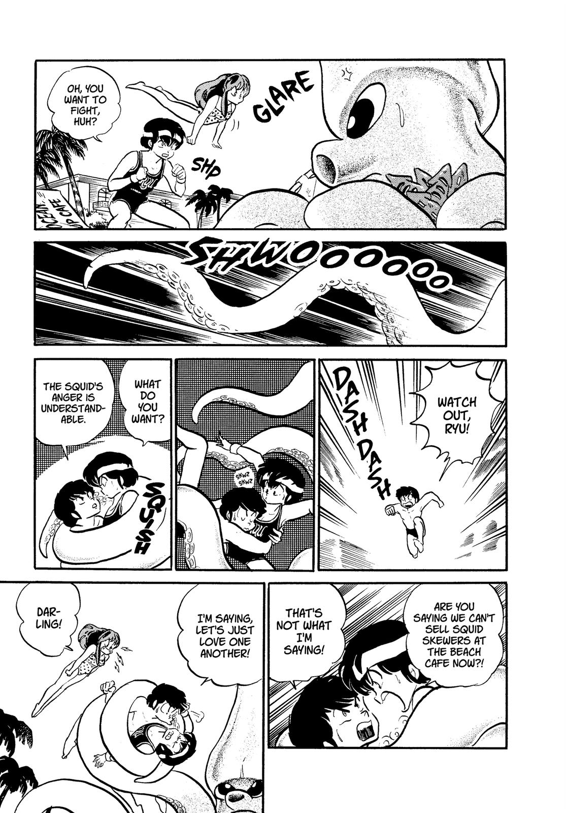 Read Urusei Yatsura Manga Online