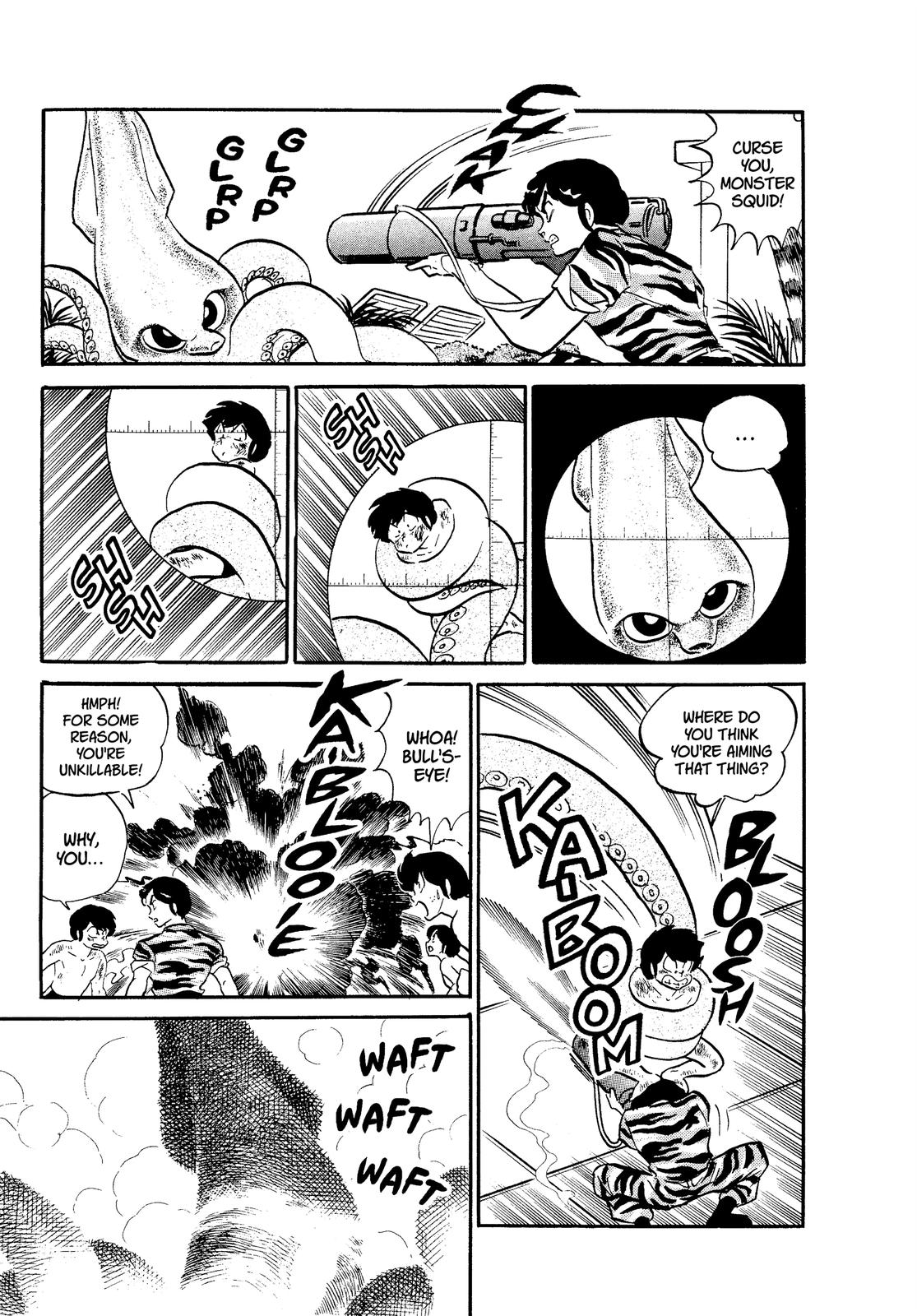 Read Urusei Yatsura Manga Online