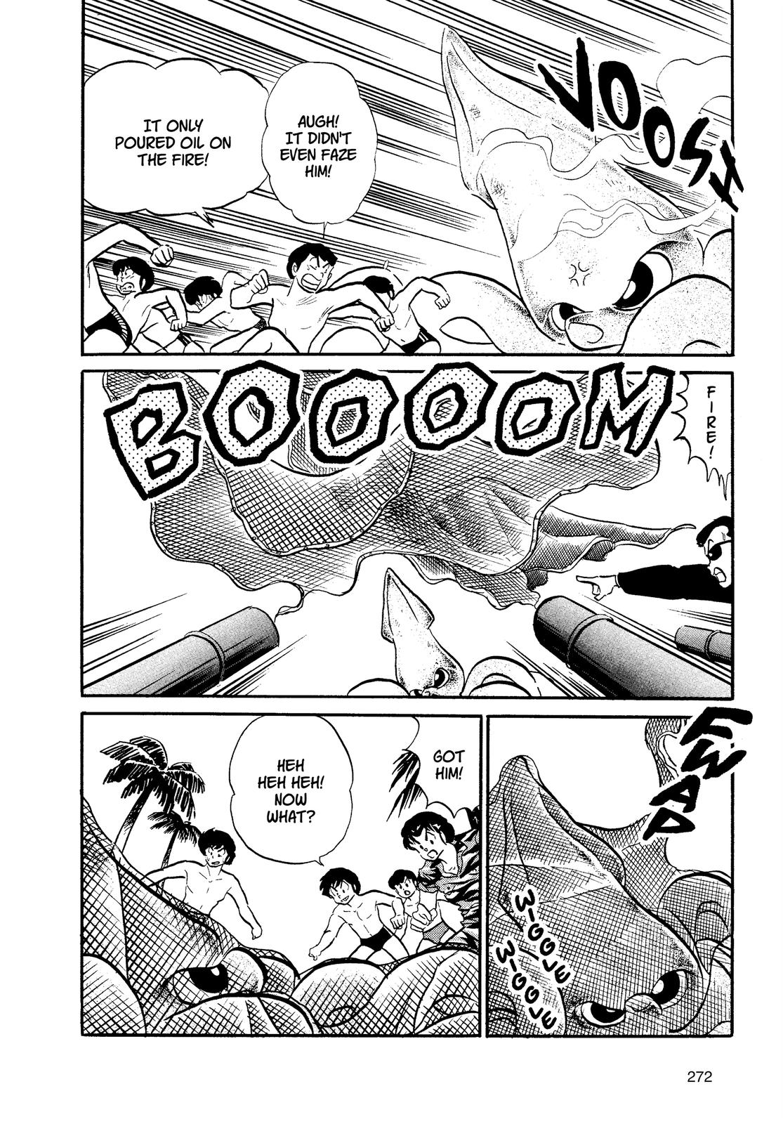 Read Urusei Yatsura Manga Online