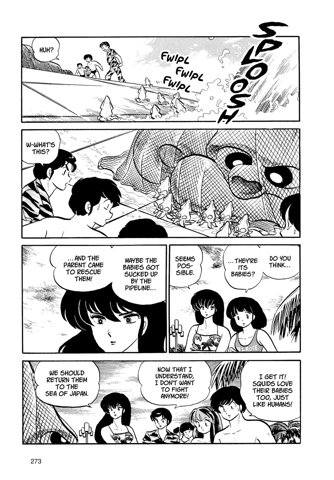 Read Urusei Yatsura Manga Online
