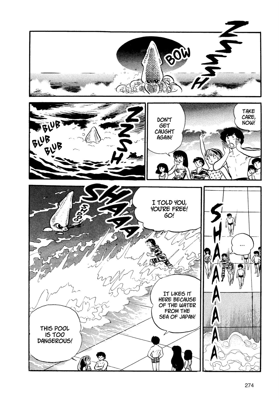 Read Urusei Yatsura Manga Online