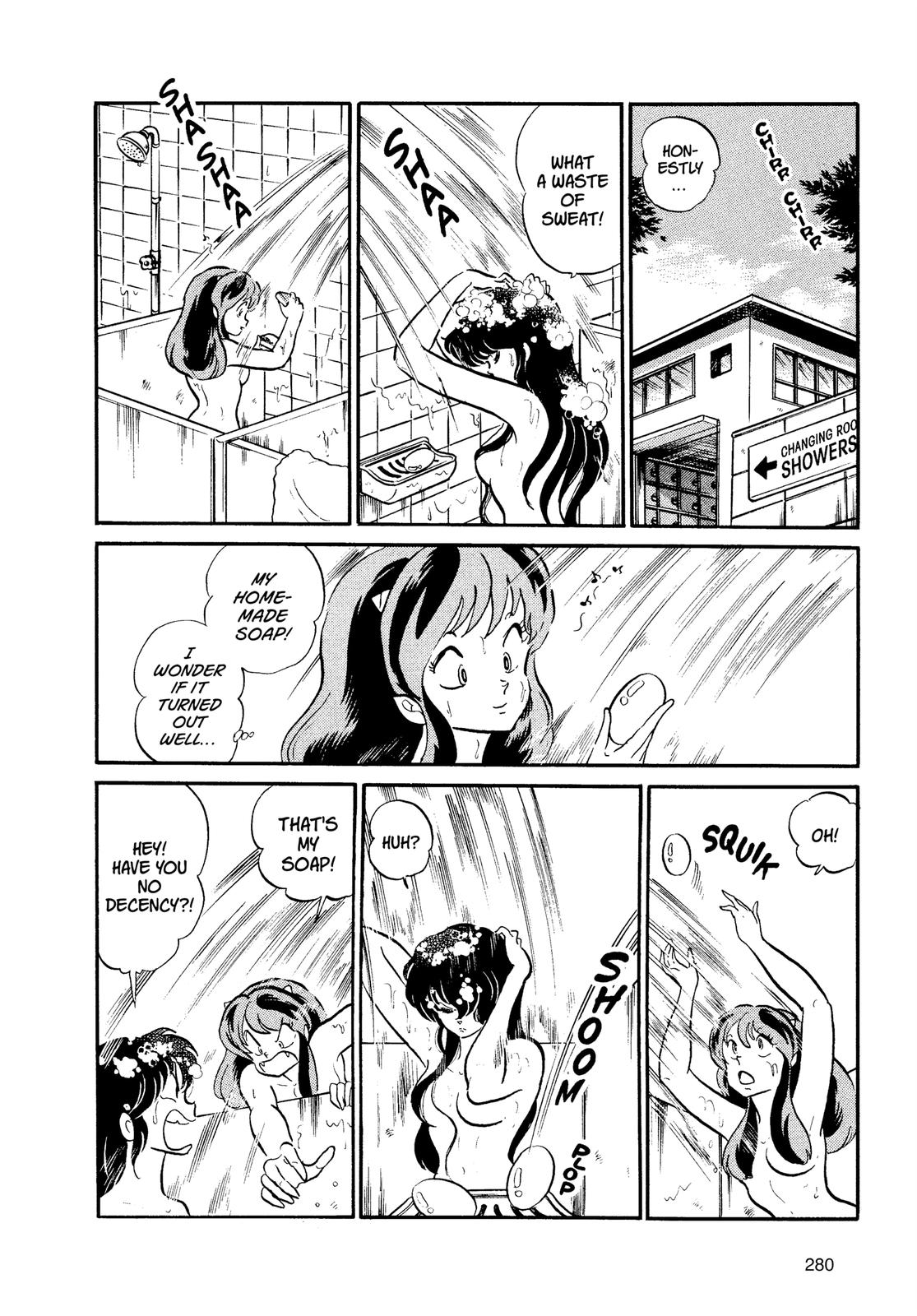 Read Urusei Yatsura Manga Online