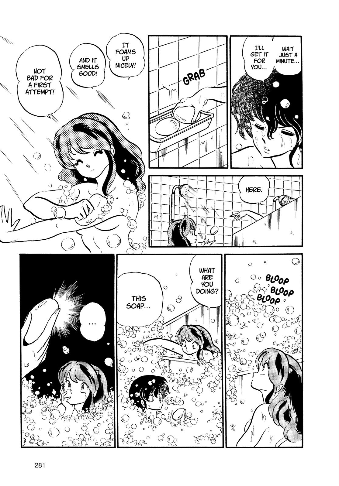 Read Urusei Yatsura Manga Online