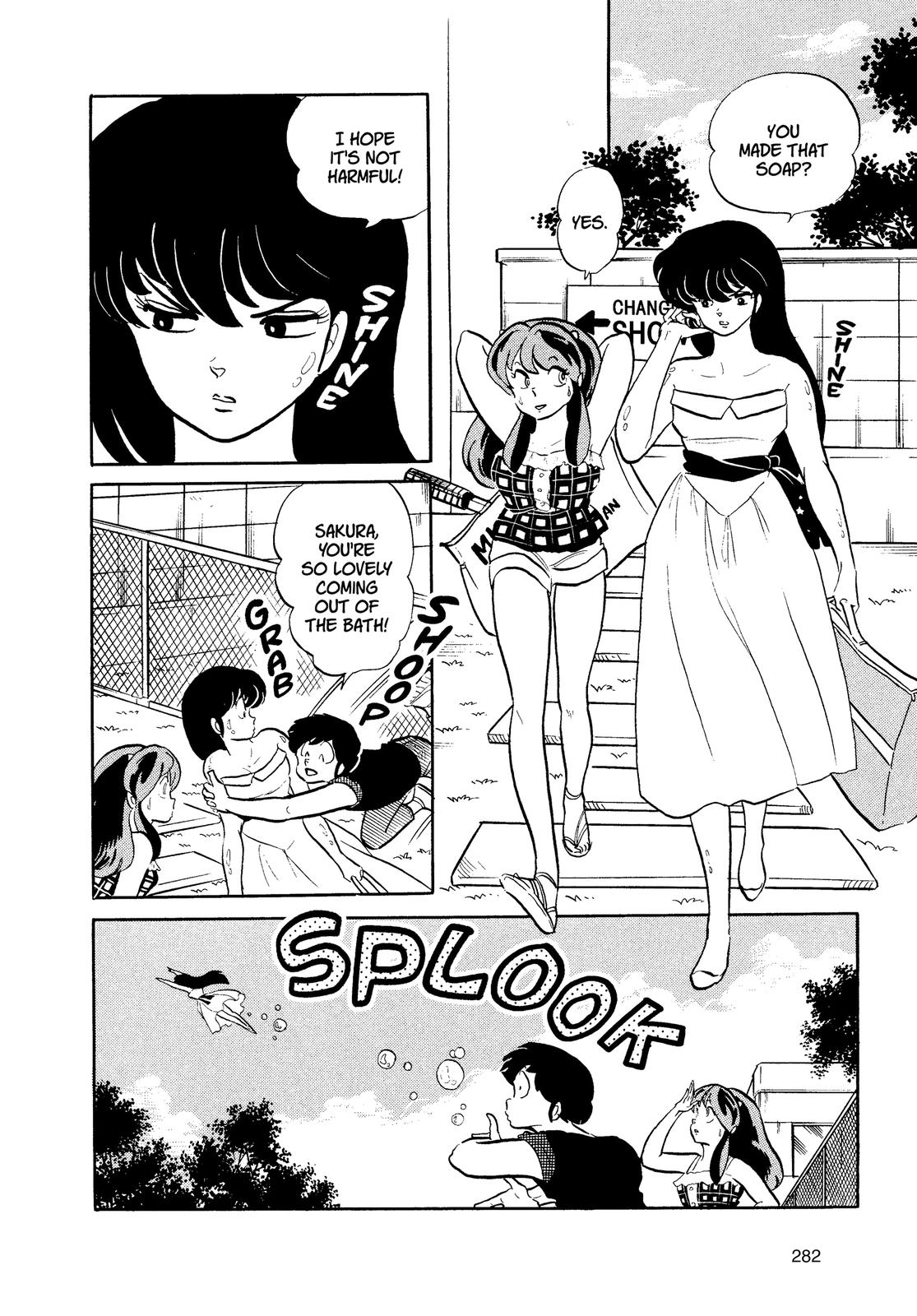 Read Urusei Yatsura Manga Online