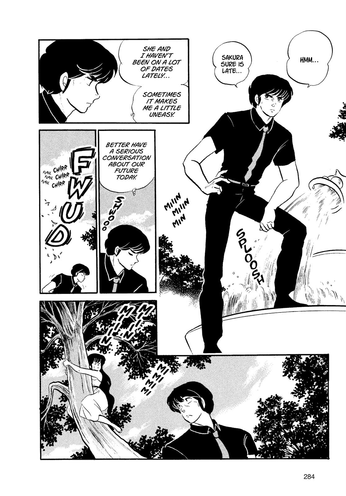 Read Urusei Yatsura Manga Online