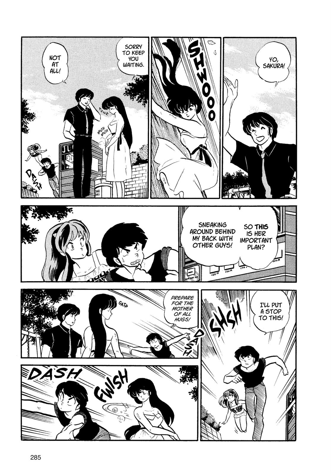 Read Urusei Yatsura Manga Online