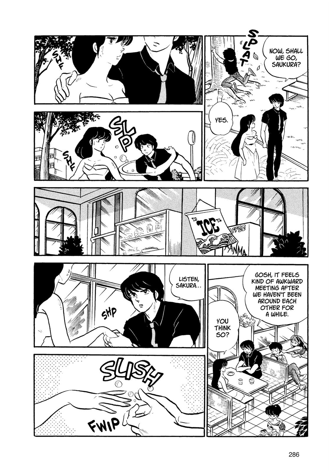 Read Urusei Yatsura Manga Online