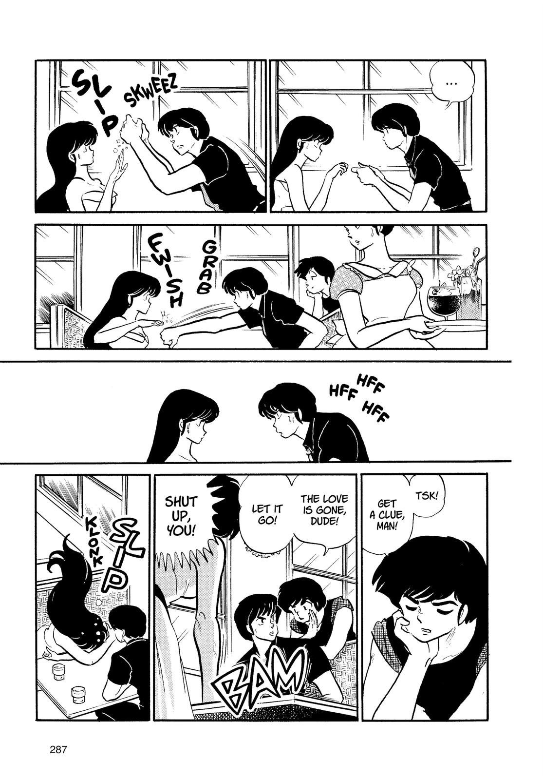 Read Urusei Yatsura Manga Online