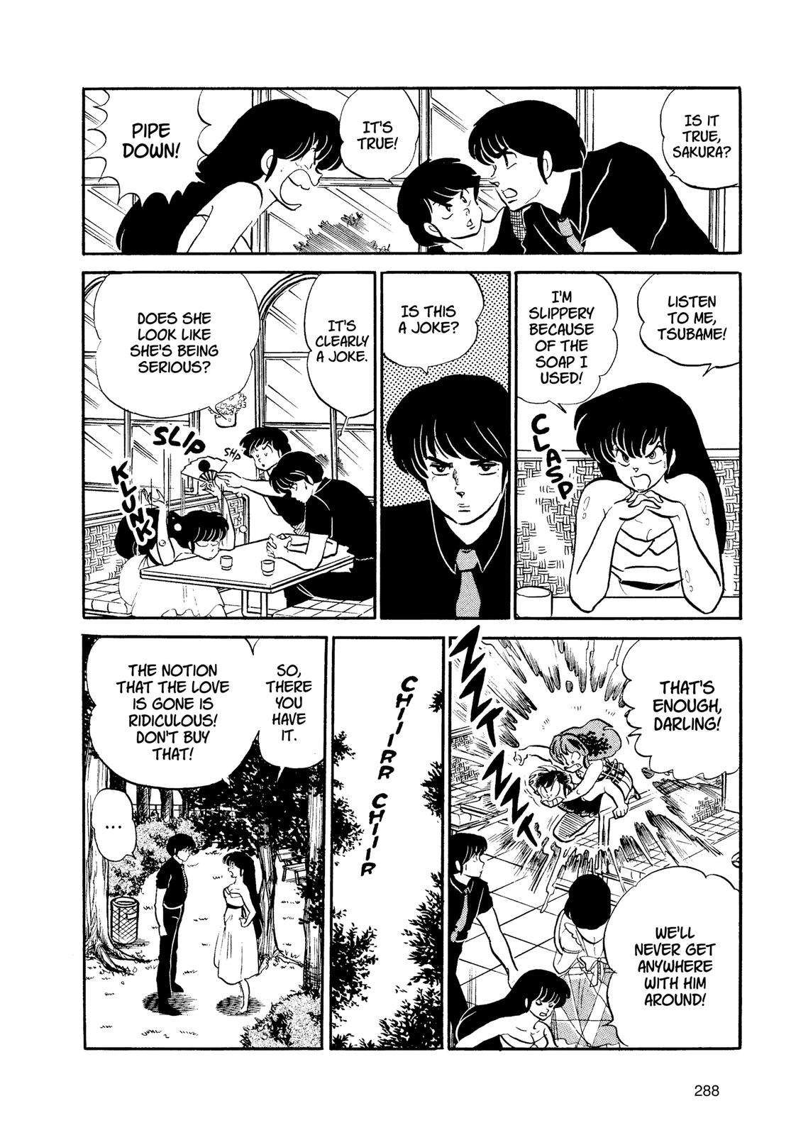 Read Urusei Yatsura Manga Online