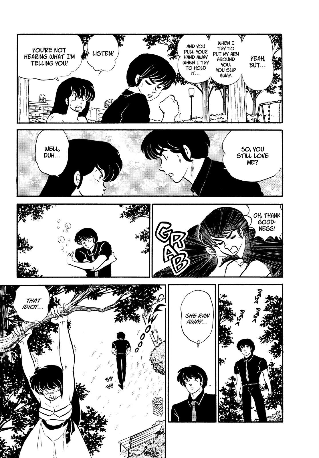 Read Urusei Yatsura Manga Online