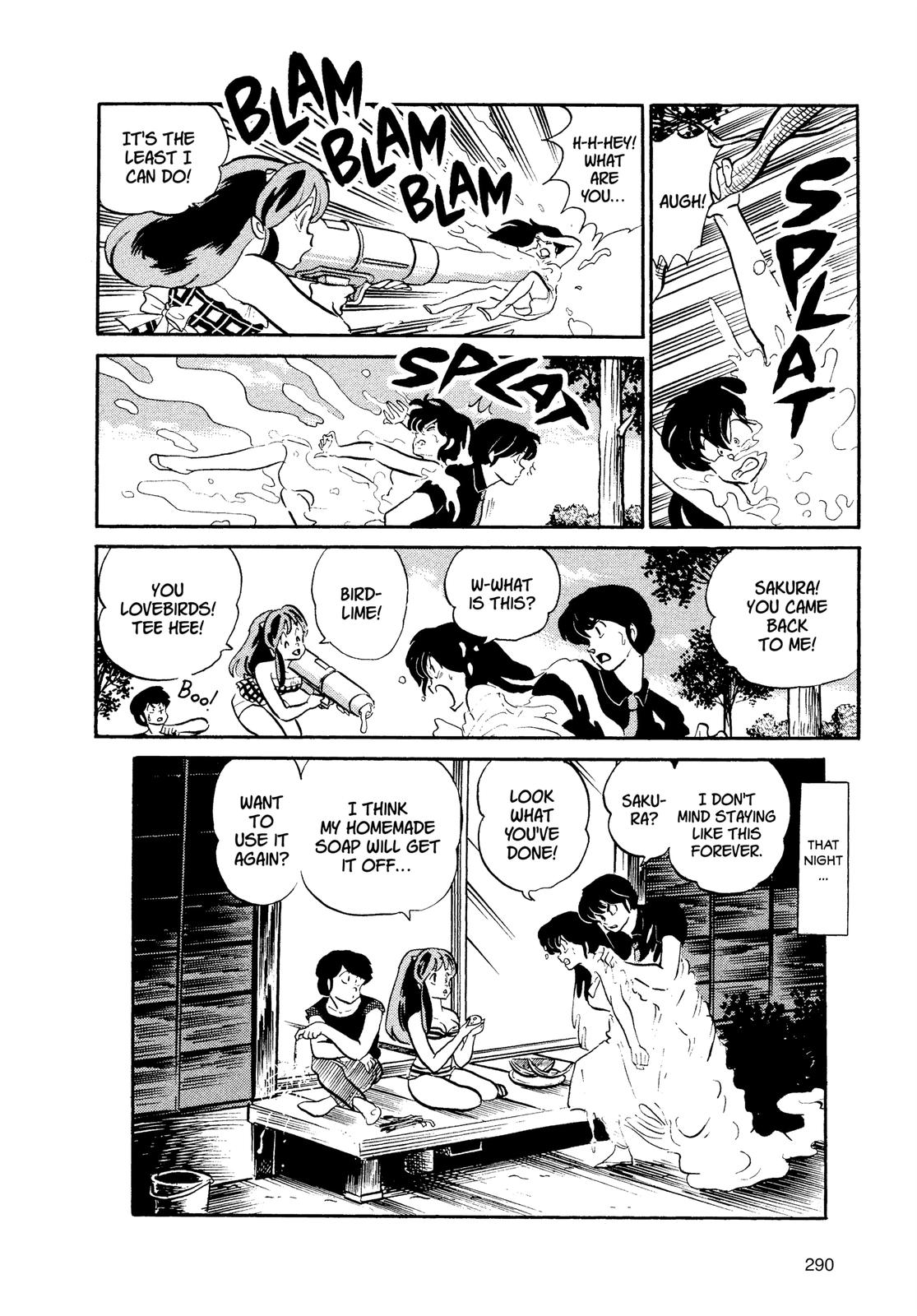 Read Urusei Yatsura Manga Online