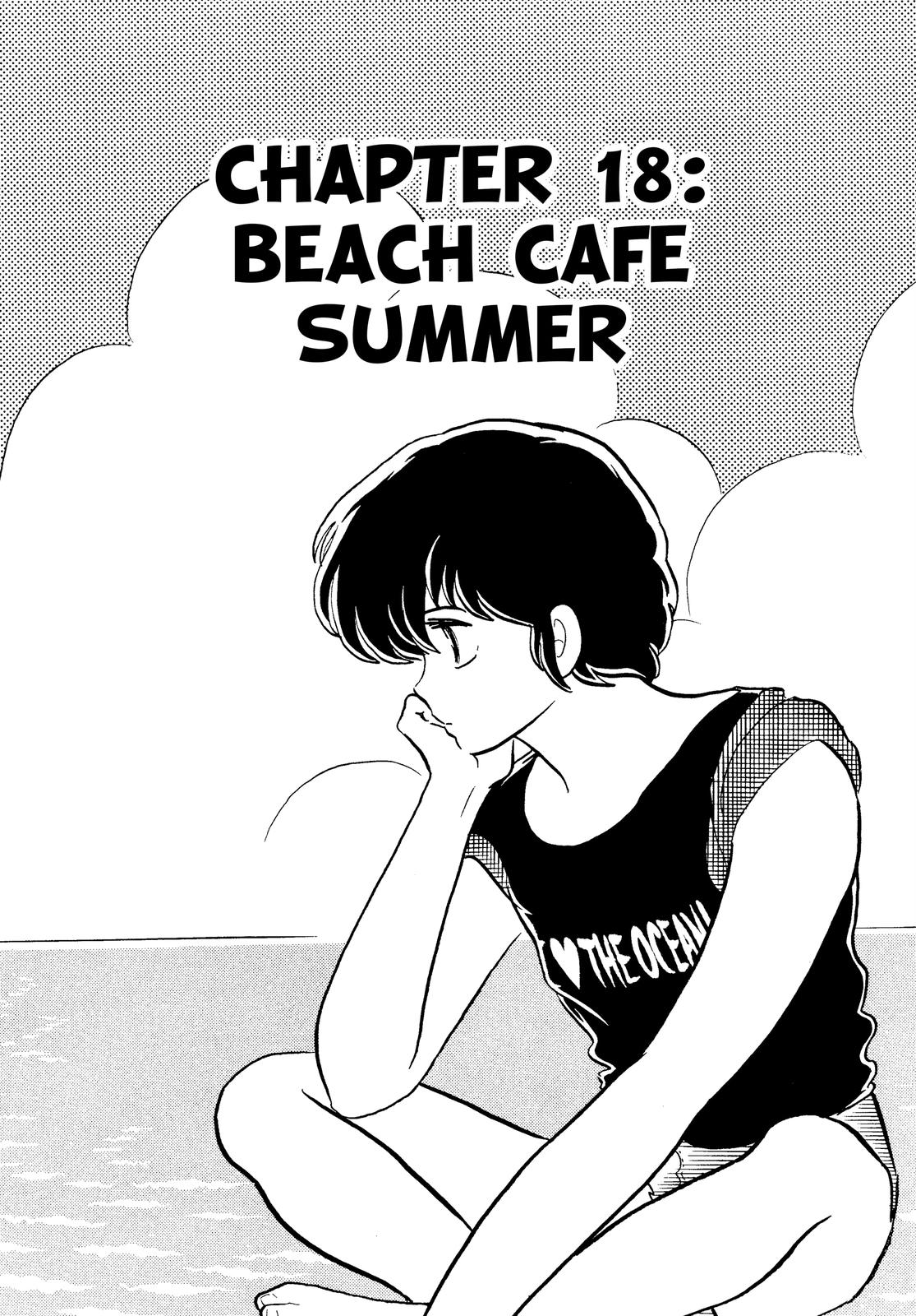 Read Urusei Yatsura Manga Online