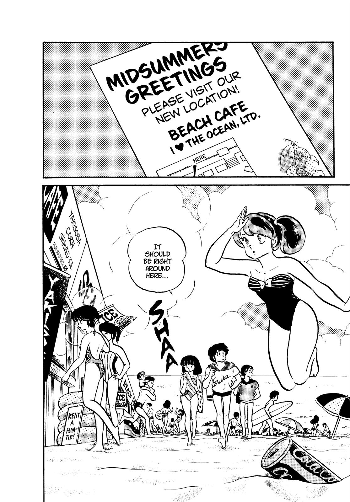 Read Urusei Yatsura Manga Online