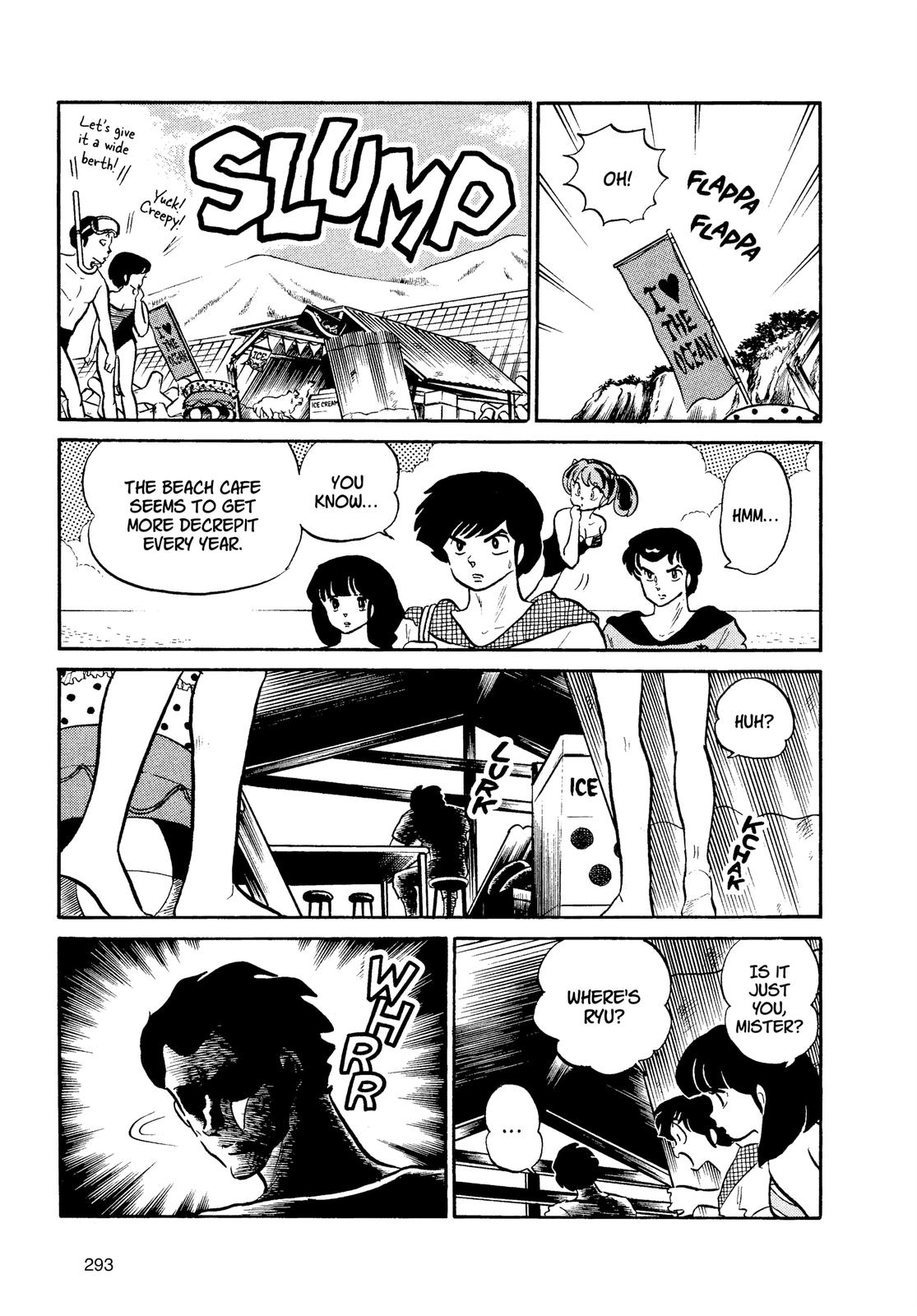 Read Urusei Yatsura Manga Online