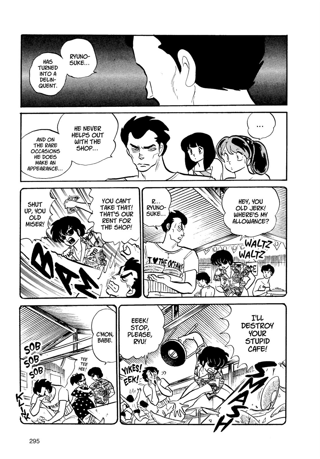 Read Urusei Yatsura Manga Online