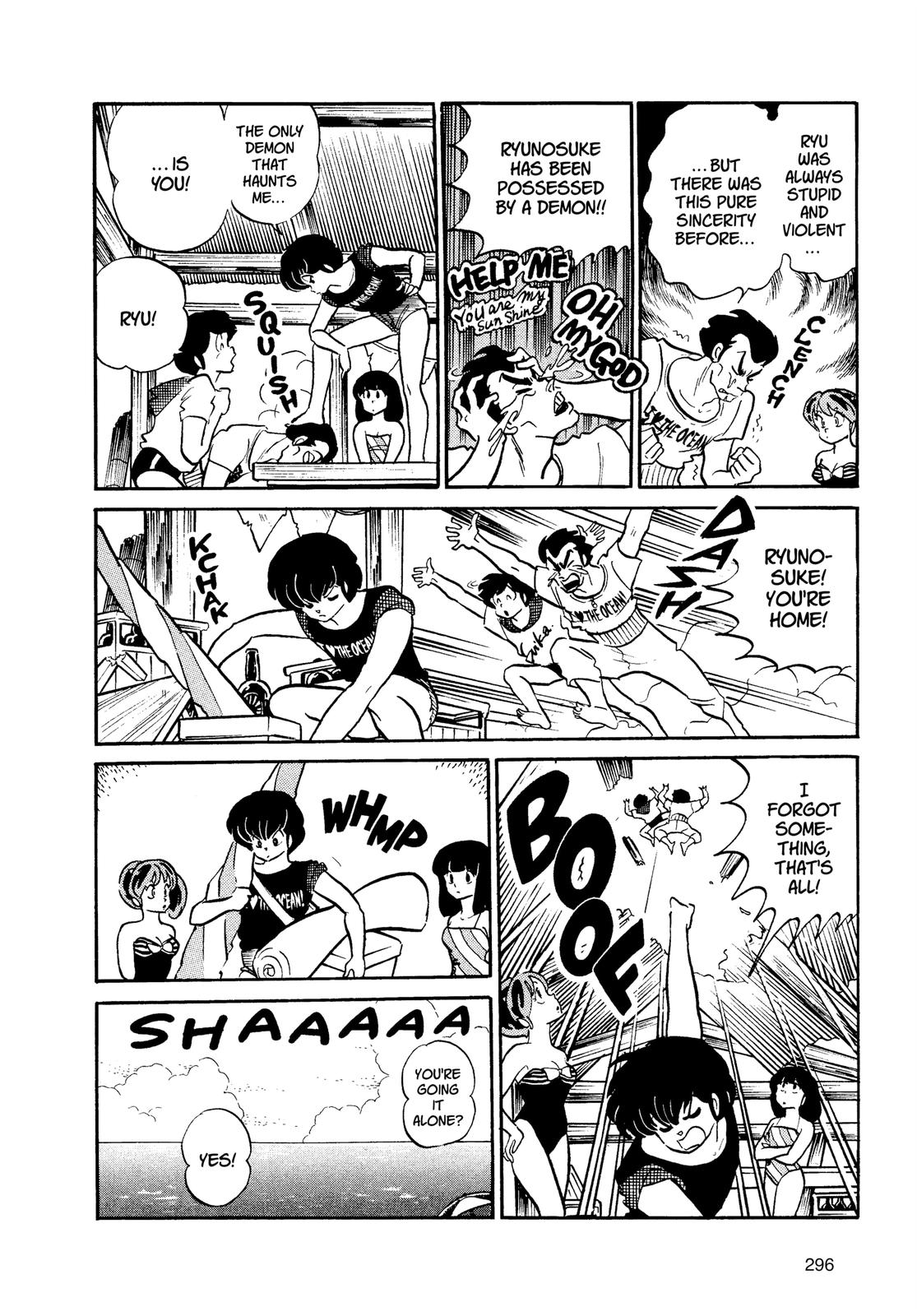 Read Urusei Yatsura Manga Online