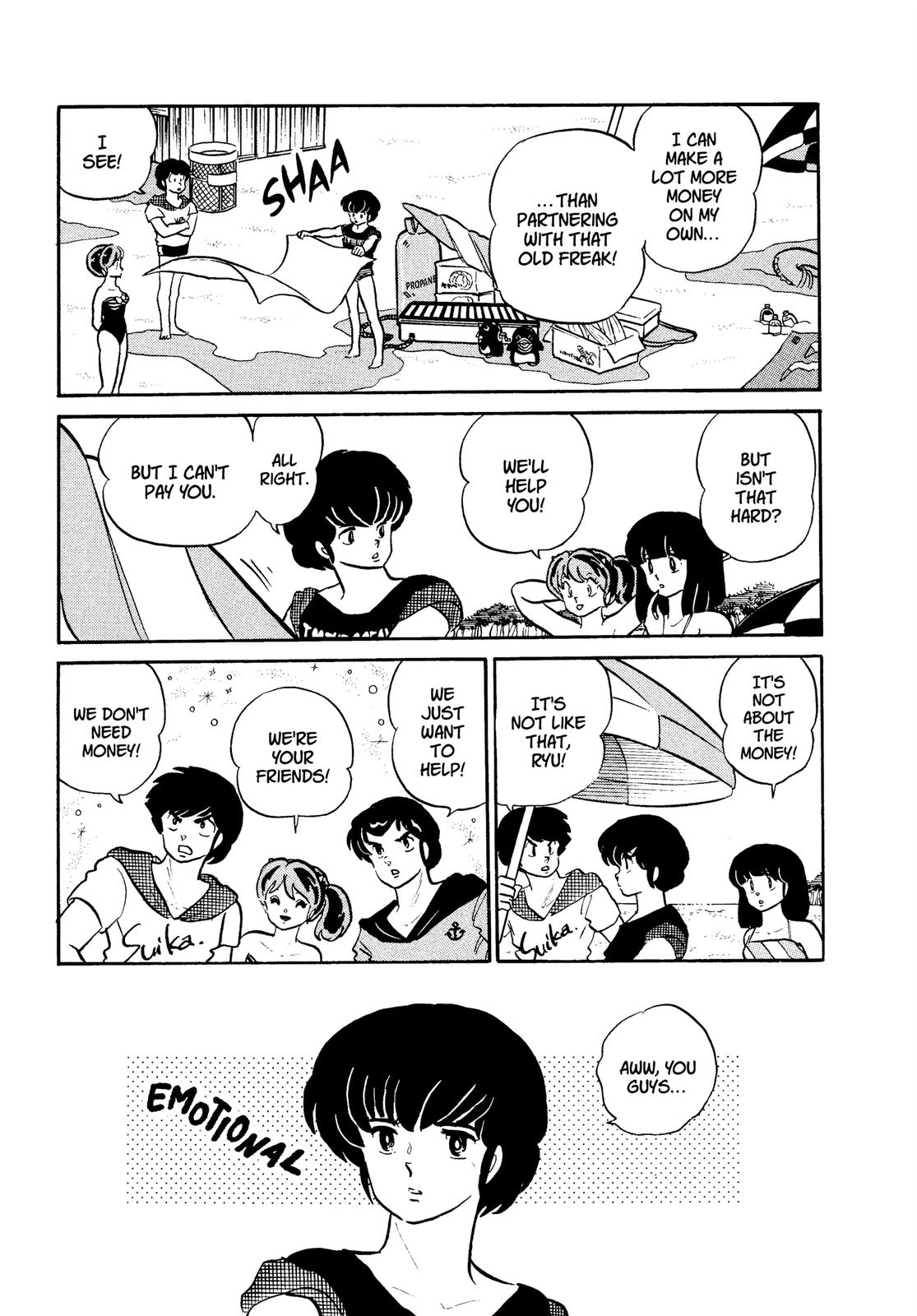 Read Urusei Yatsura Manga Online