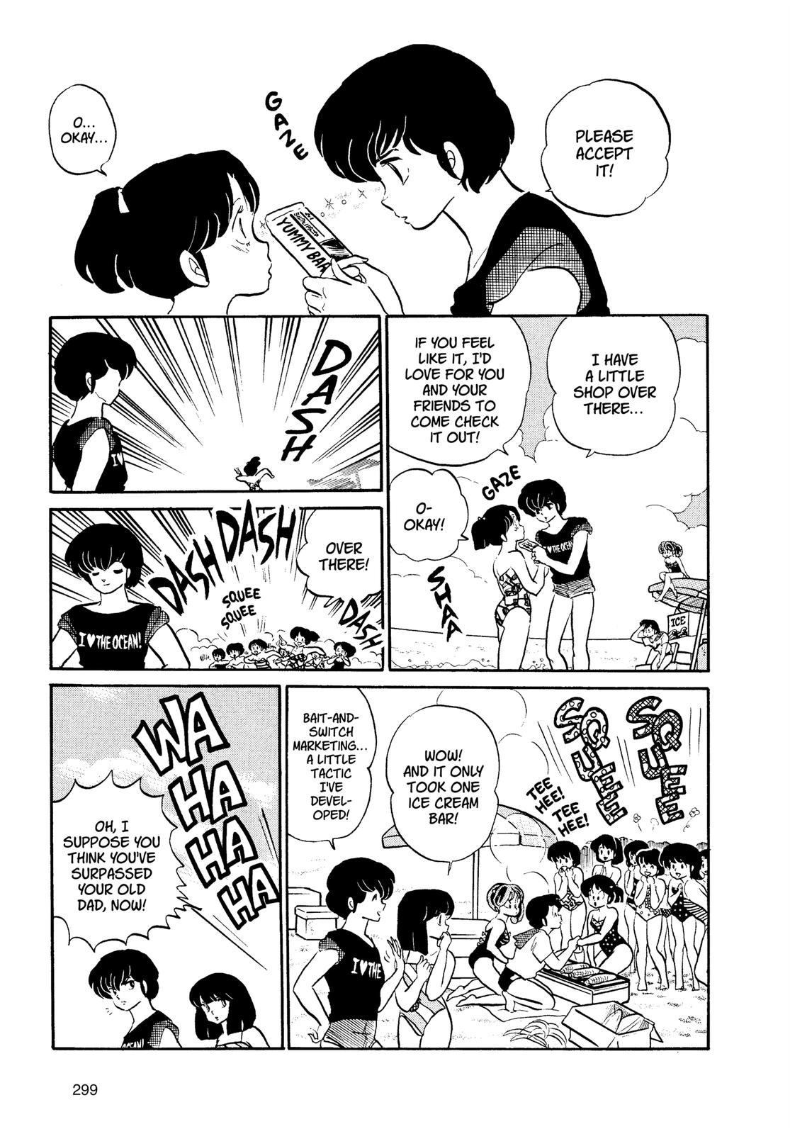 Read Urusei Yatsura Manga Online