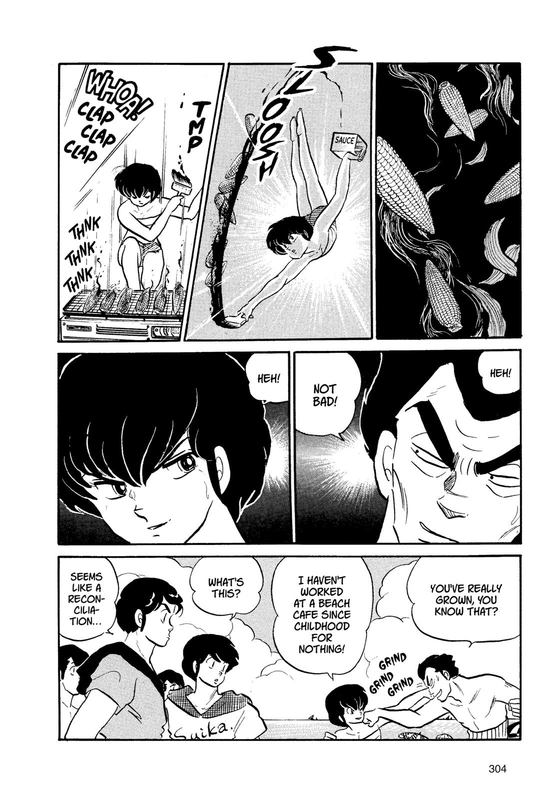 Read Urusei Yatsura Manga Online