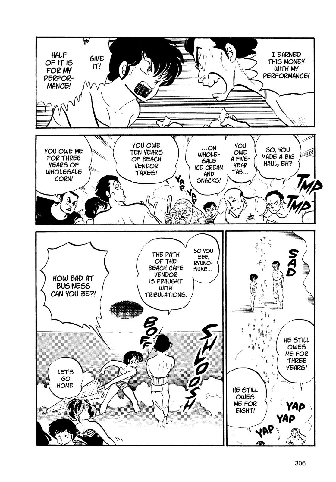 Read Urusei Yatsura Manga Online