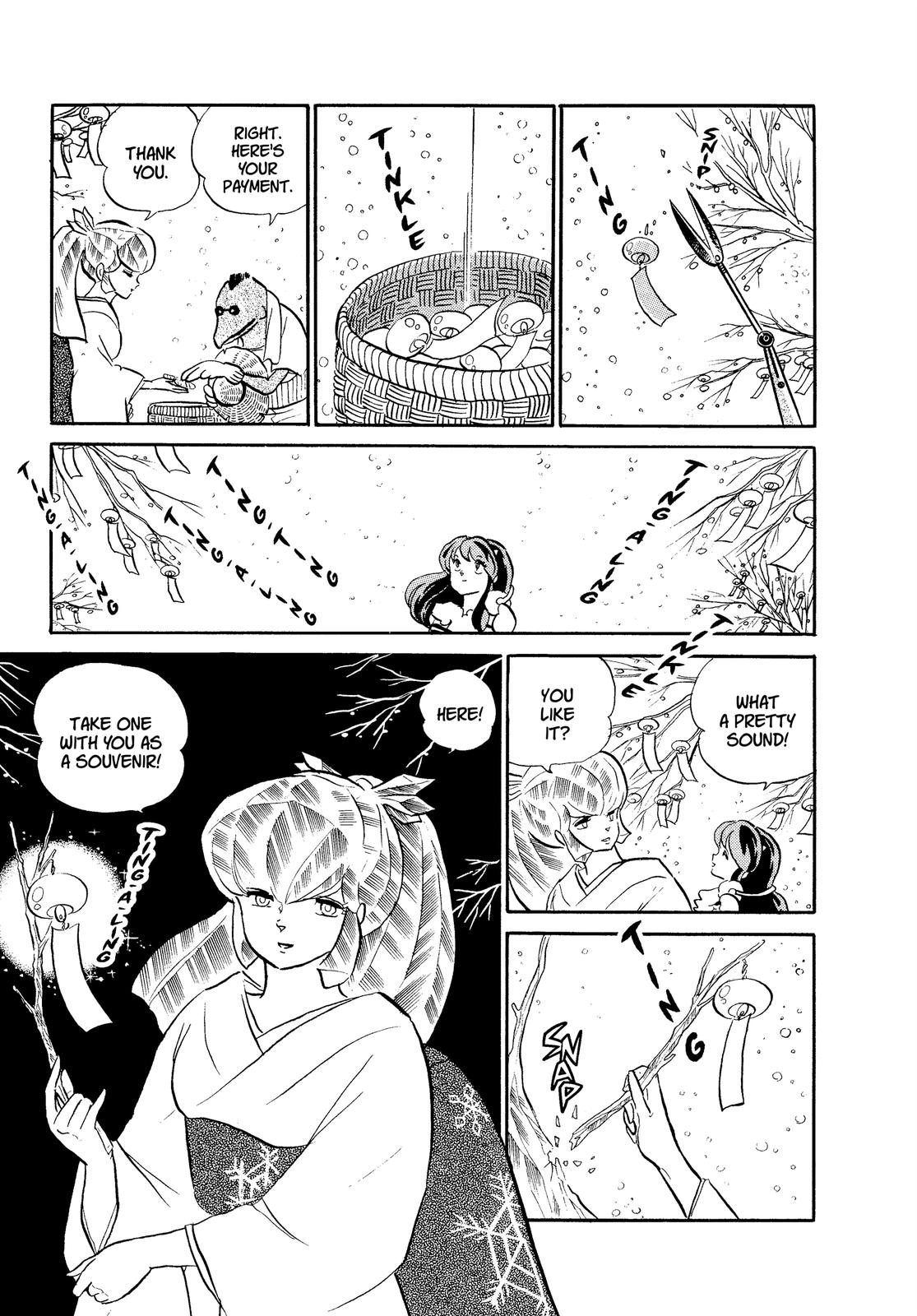 Read Urusei Yatsura Manga Online