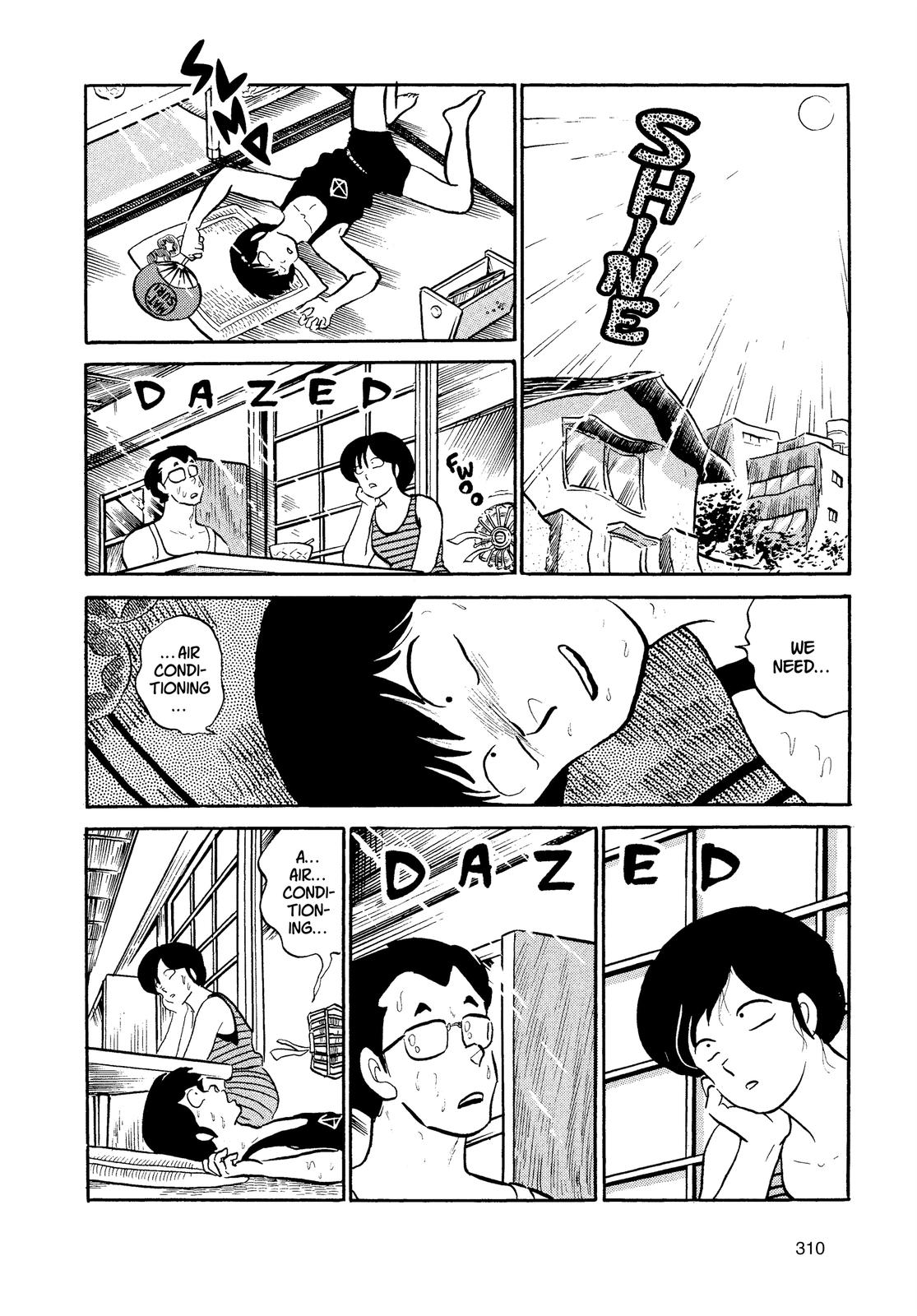 Read Urusei Yatsura Manga Online