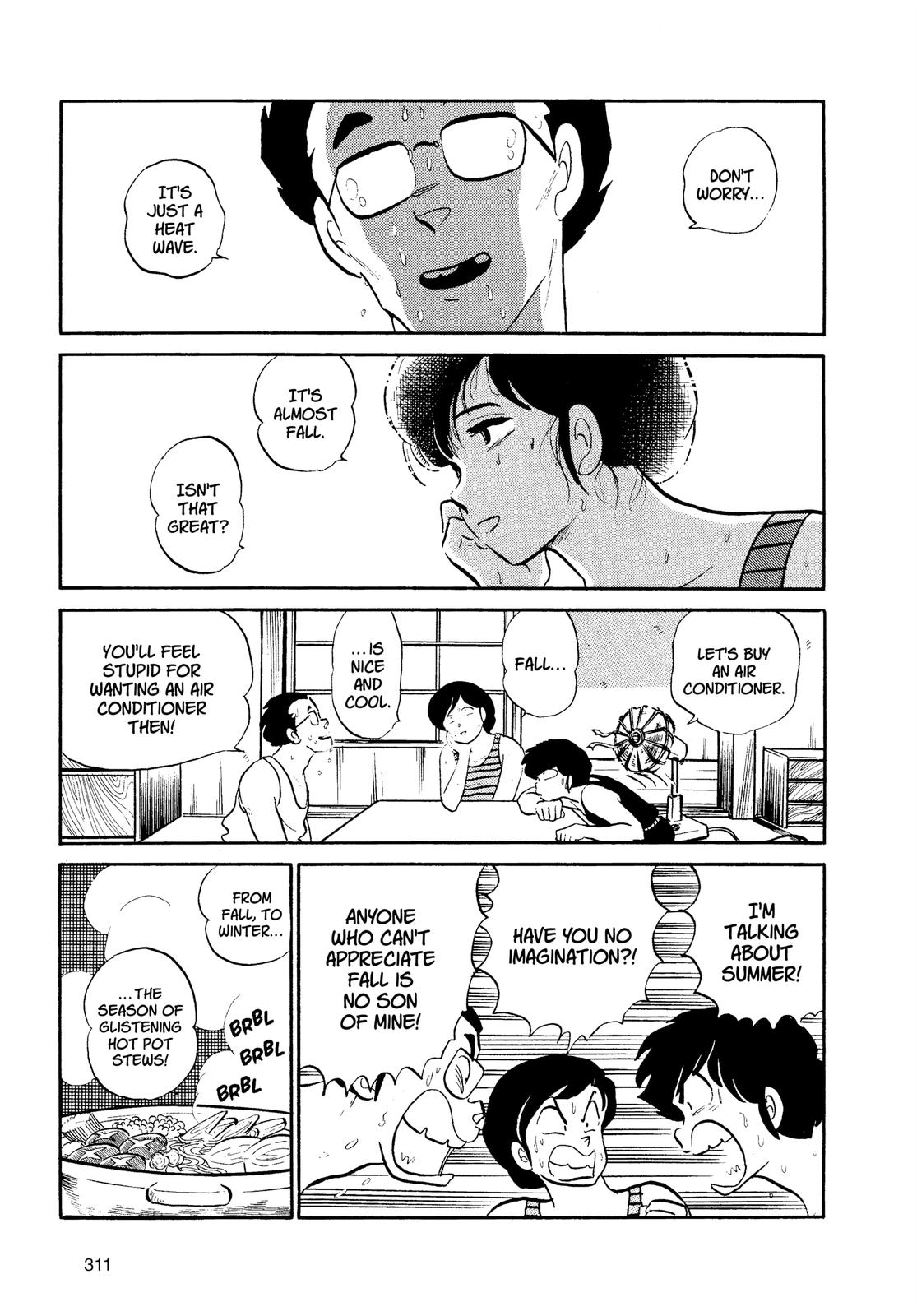 Read Urusei Yatsura Manga Online