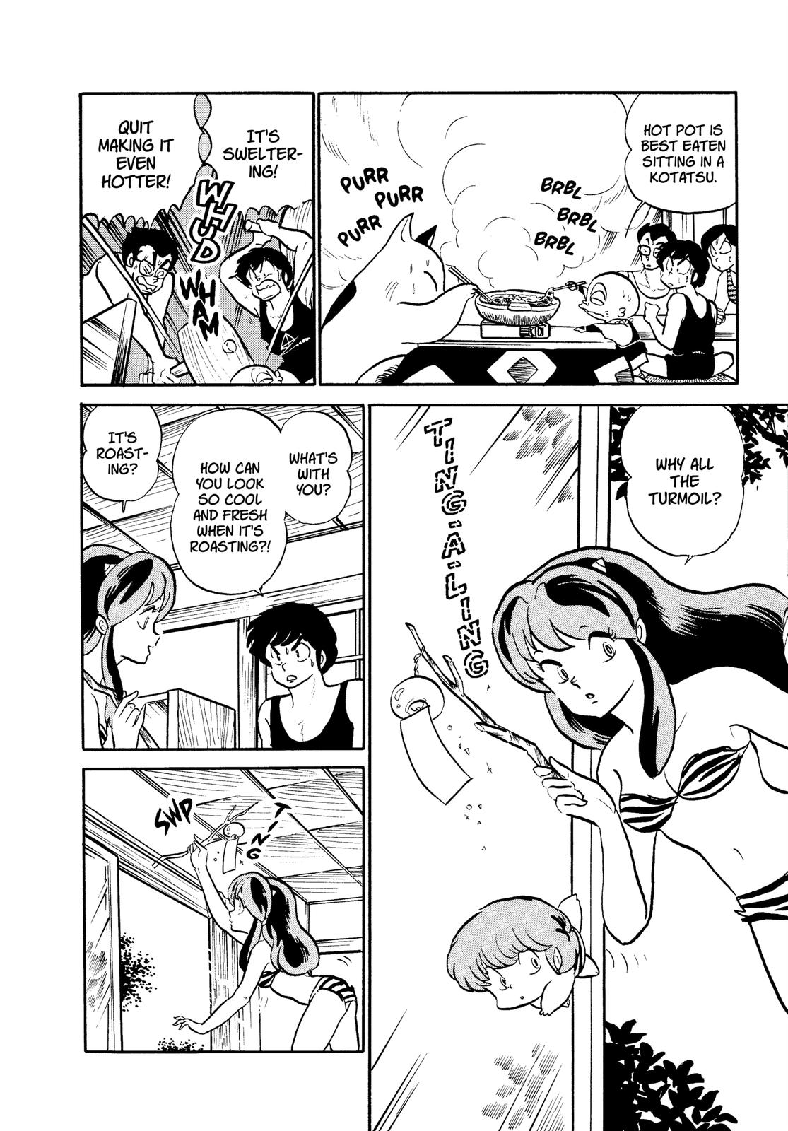 Read Urusei Yatsura Manga Online